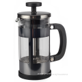 Borosilicate Glass French Press With Black Handle